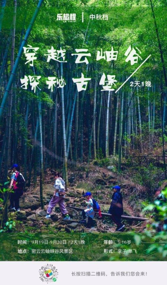 理财专员