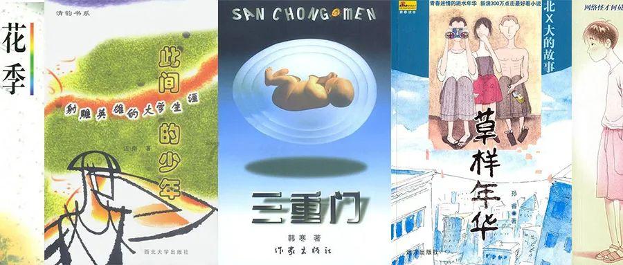 南通崇川幸福街道开展“冬日暖心读”暨“护苗˙绿书签”主题活动