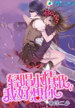 逃离舒适之屋