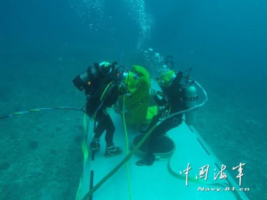 《爱情公寓1》胡一菲和自己的新男朋友关系怎么样呢？