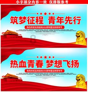 阿拉善盟工会举办龙年生肖石展暨关爱新就业群体联谊活动