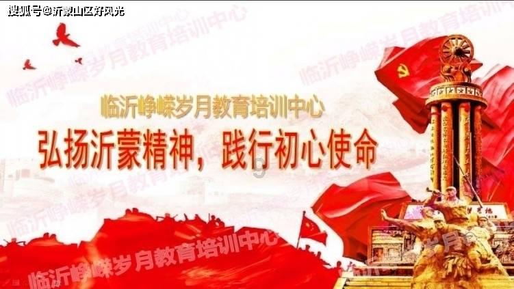 蝙蝠侠内敌