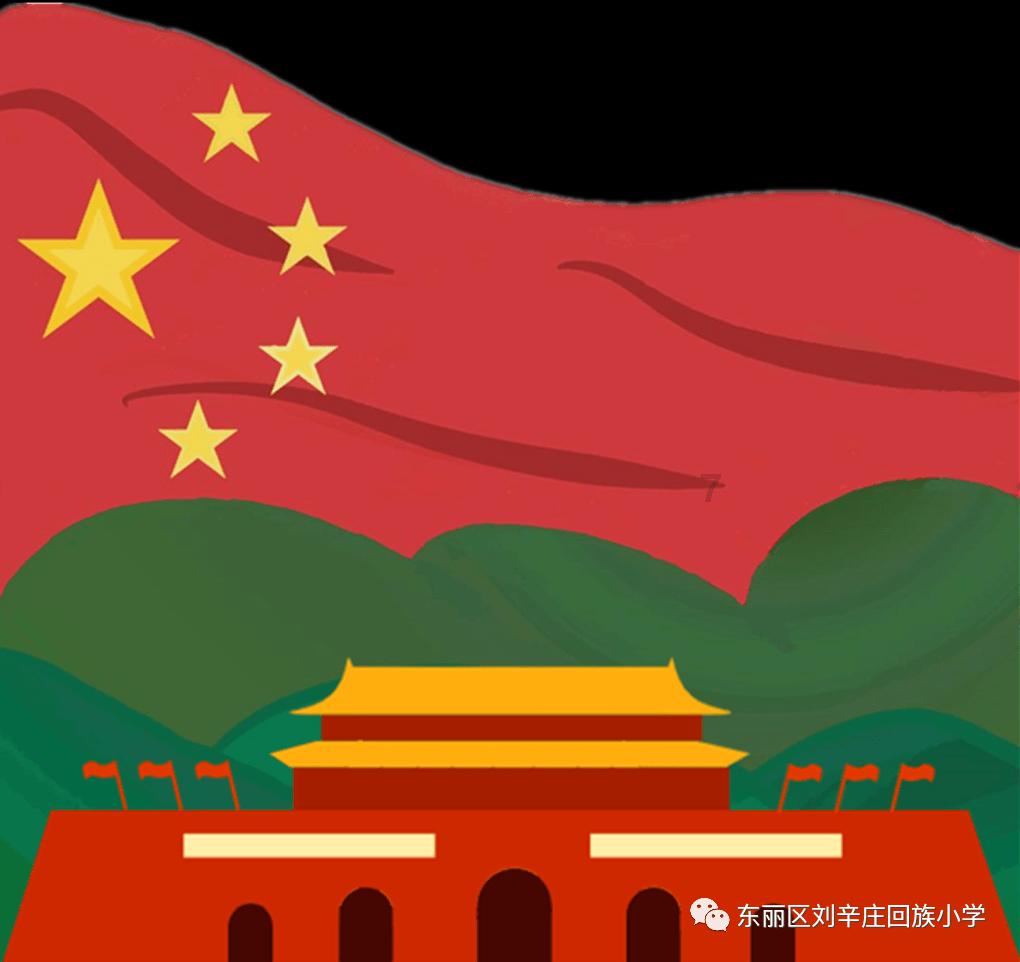 秀场 | Rabanne 2024 早秋造型手册