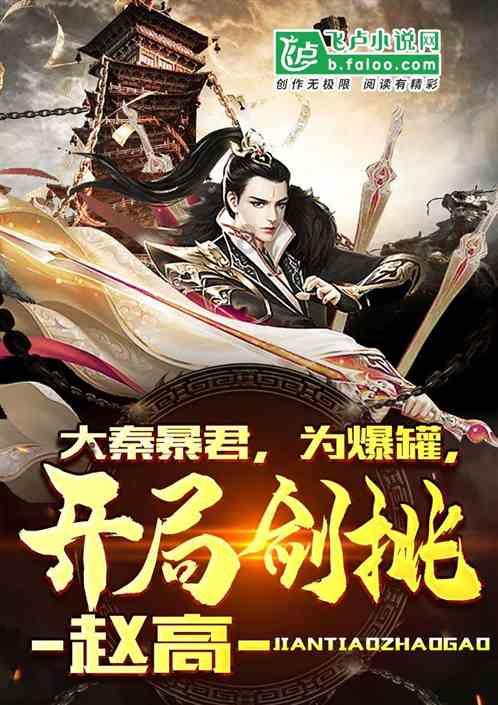 机油加多了会怎么样？有什么隐患么？游戏画面