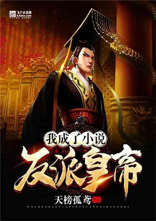 老旧废弃楼房逃脱6