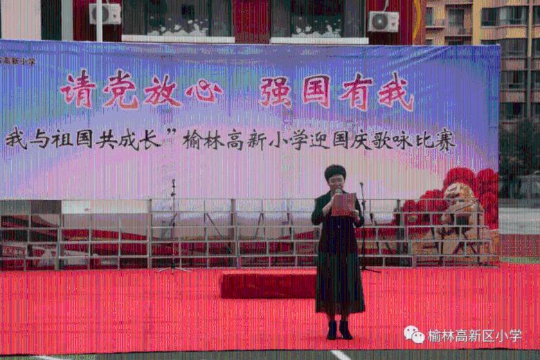 小蓝球向上跳