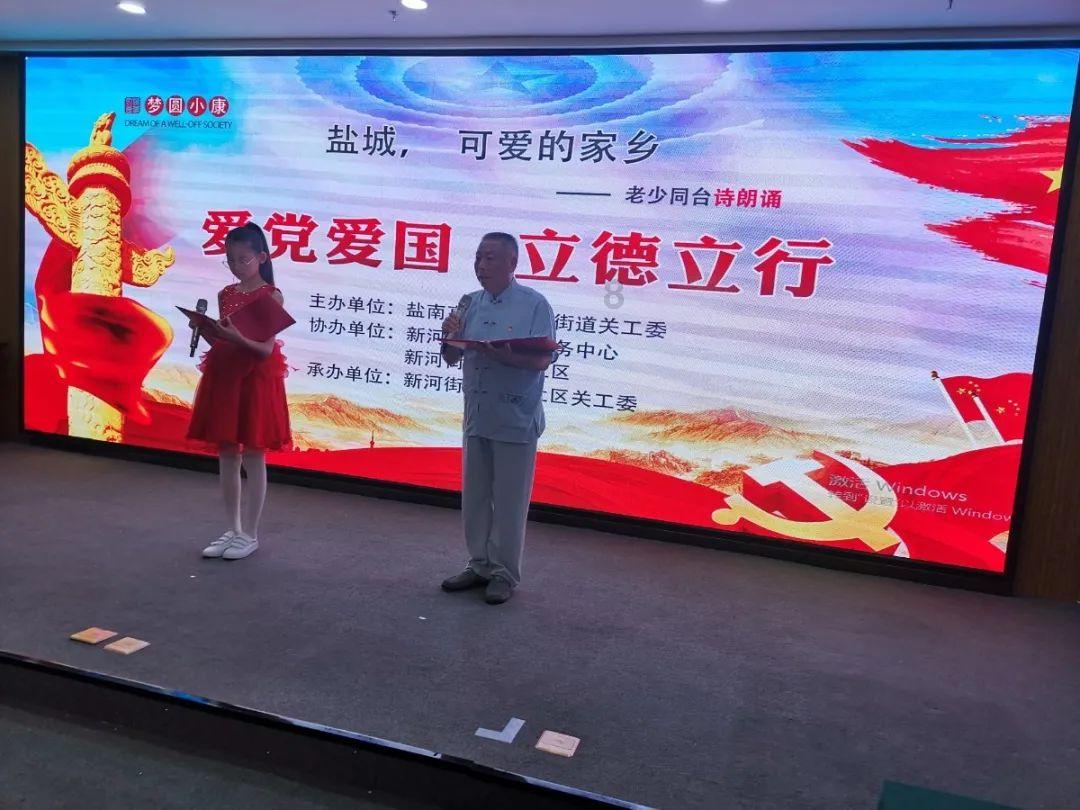 分手好几天还戴着我送的项链？游戏画面